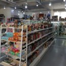 키바스토어