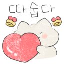 쌀빵앗간 이미지