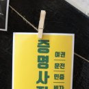 씨제이올리브영건대