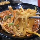 짬이뽕이 이미지