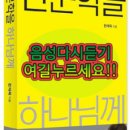 889010 네이버블로그