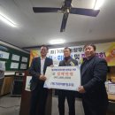 화개농산