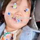 조물조물 그림책 클레이 | 영상 안 보여주는 엄마의 외출템 5가지 feat.30개월 아기