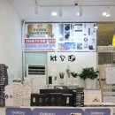 청라모바일 네이버블로그
