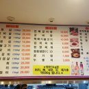 별천가든 이미지