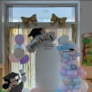 율량초교 병설유치원 이미지