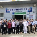 농협자재판매장 이미지