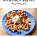 신원대로-6 이미지