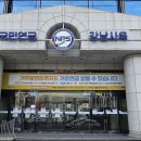 신사-113 이미지