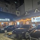 명자네 | 서면 1번가 맛집 명자네아구찜 내돈내산 후기