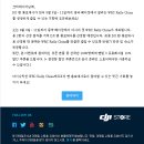 제이프렌