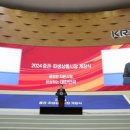주식회사 올에이스코리아 이미지