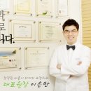 바른이디자인치과교정과 이미지