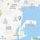 다원활어