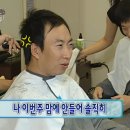압구정빈티지 이미지