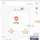 꼼장네해물