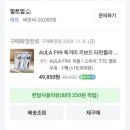 AULA PC방 이미지