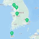 벌레잡는총각들서구방역 이미지