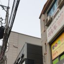 보미부동산공인중개사사무소 이미지