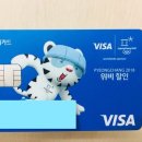 청구할인마트 이미지