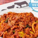 논두렁 우렁쌈밥전문점 이미지