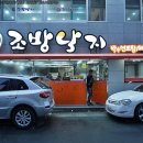 명장1동-4 이미지
