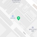 드림300야드골프 이미지