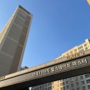 마곡유진공인중개사사무소 이미지