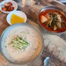 보경칼국수