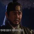 연타발 이미지