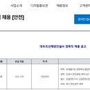 해양건설(주) 이미지