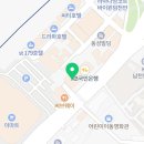 물방울치과보철과치과의원 이미지