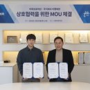 주식회사 더행복한
