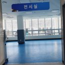 구로5동주민센터 2층 문화강좌실 | 대구혁신도시 복합문화센터/ 대구복합혁신센터_ 층별 안내 및 수영장, 도서관 이용 후기