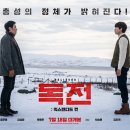 성원써비스센타