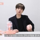 골드로또 이미지