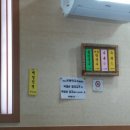 원통막국수 이미지