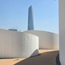 파피루스 - 동작구 흑석로 13 | 파피루스