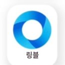(주)엠아이씨헬스케어코리아 | 블로그 체험단 어플 설치부터 이용방법까지 총정리
