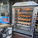 명성치킨바베큐 이미지