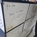 파주 교하 중식 맛집 &lt;부자반점&gt;
