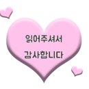 리에나뷰티 - 중구 명덕로65길 20 | 리에나뷰티