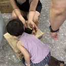 왕소금생고기 이미지