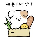 유천냉면갤러리아 이미지