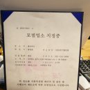 소박사정육 이미지