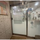 아이드림발달센터