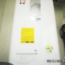 까치산역 화장실 이미지