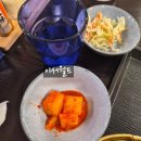 (주)고려제지 | 시흥능곡역 돈까스 하나비 내돈내산 솔직후기
