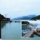 시호도선착장 이미지