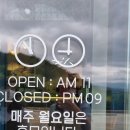 경산가-봄 | [경산카페]경북경산/경산가볼만판곳/대구근교카페추천/#카페산토리니마을